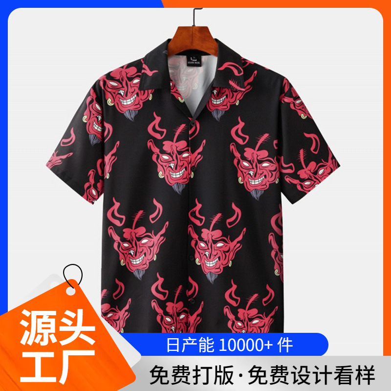 3D Demon Full Print Short Sleeve Men's Floral Print Loose Hawaiian Korean Style Street Dress Hip Hop Fashion Shirt for Men