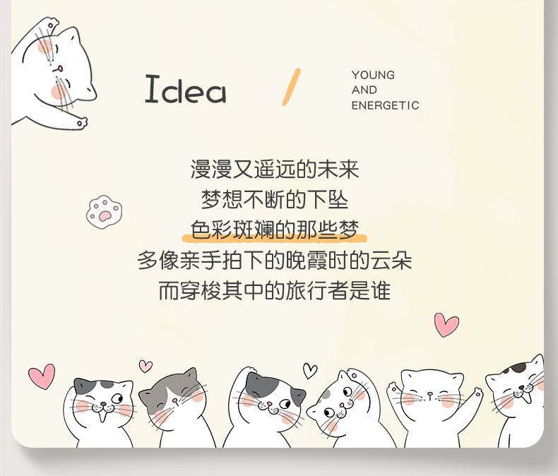 L21坐床详情-小猫上_04