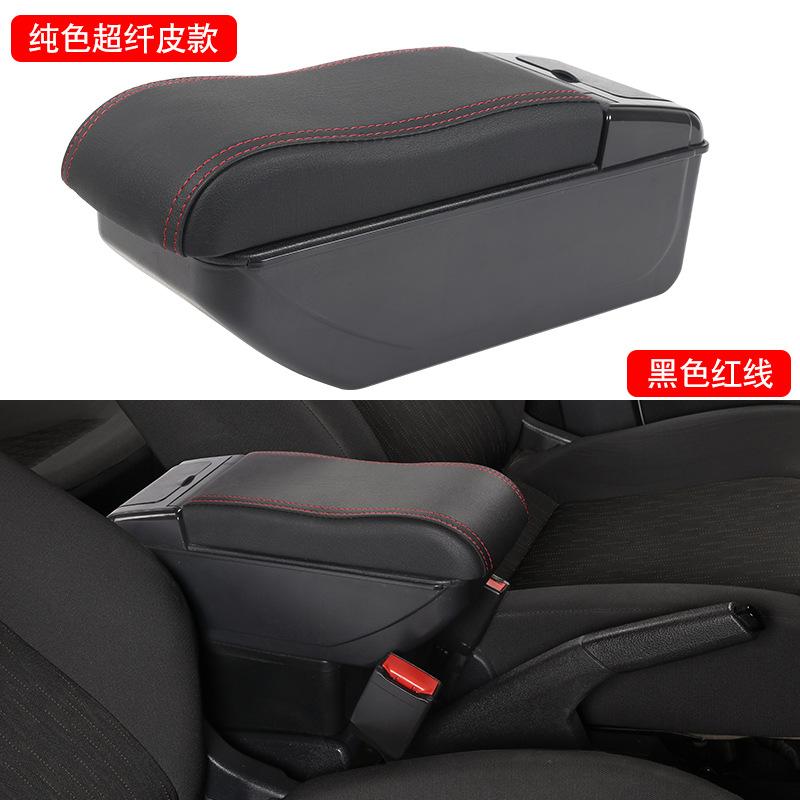 Toyota – Armrest box 20-22 Toyota Yaris - solid-color-microfiber-leather-black-red-stitch