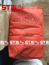 �����F�t130�F�t���B�V��T������ϻ��������ˮ����ϑ������