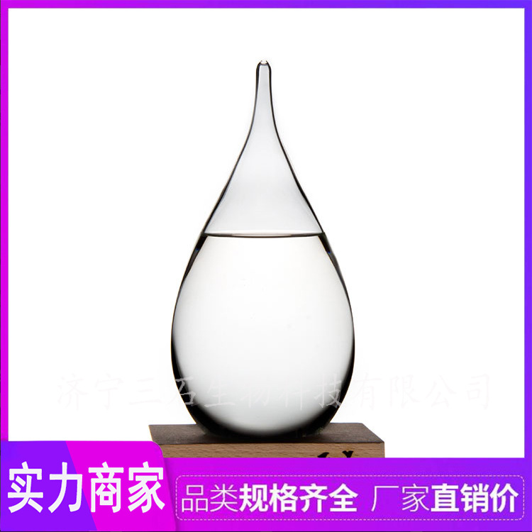 厂家直销 硼酸三丁酯[三石]现货供应 688-74-4 工业级硼酸三丁酯