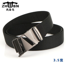 �¿�3.5�Ԅӿ��ٸ���������܊�ԑ�����Ӗ����ɒ옌����Ƥ��