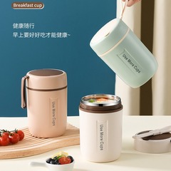 兒童保溫杯耐高溫便攜304不鏽鋼食品級水杯高顏值學生早餐杯帶蓋