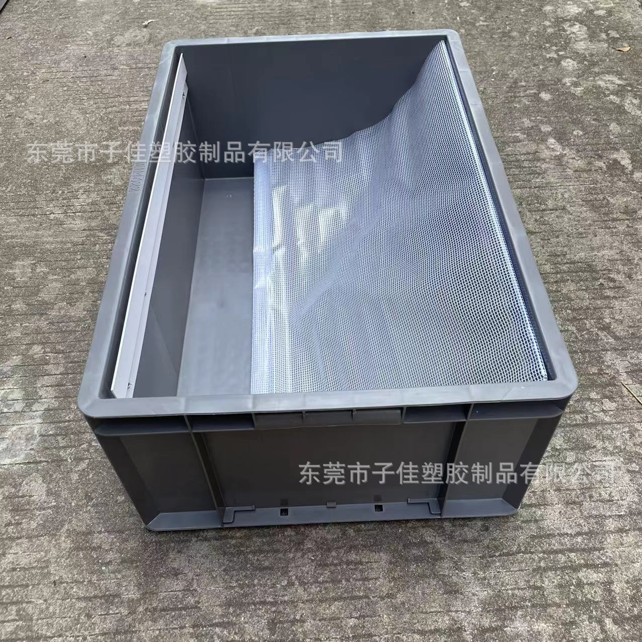 hp6d650*435*260工具周转箱 可加防尘布标准箱