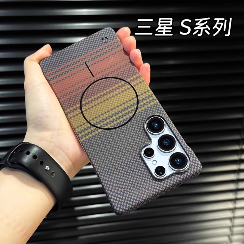 适用三星s25ultra手机壳新款无边框s24+凯夫拉碳纤纹s23u磁吸充电|undefined
