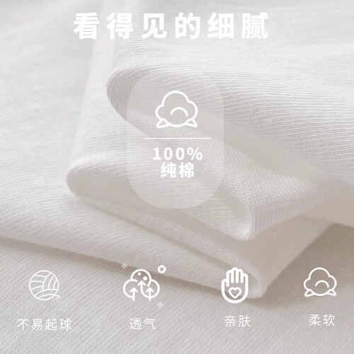 Pure Color Heavyweight Cotton White Long-Sleeve T-Shirt for Men and Women Loose Round Neck Basic Bottom Shirt Top Autumn Clothes