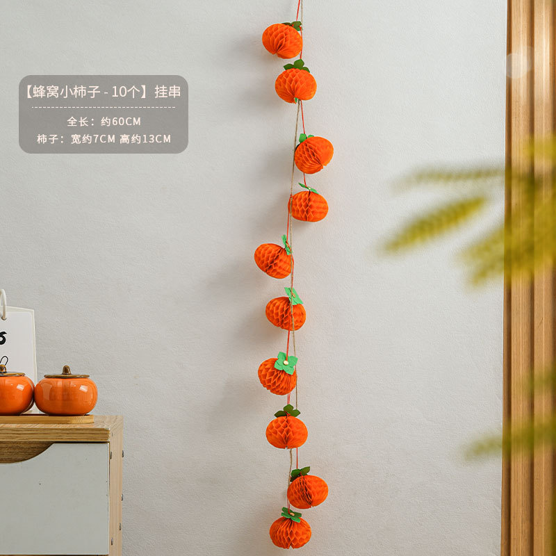 2026 new year decoration small bell pepper honeycomb ball lucky persimmon persimmon pendant bonsai finished ornaments luminous string