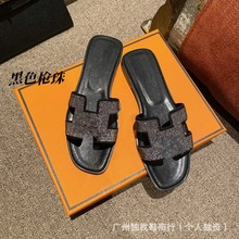 �߰汾��H��Ӣ���Lˮ�һ��ƽ�כ������Q���N͸���aŮЬslipper