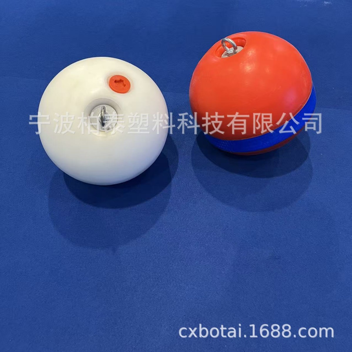 警示浮球  海边拦船隔离浮漂 60厘米出口吊环浮球
