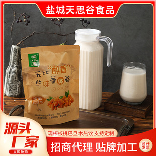 �rե����֭����s�Z���׺���ɽș�t�������â��ԭ�ϰ�