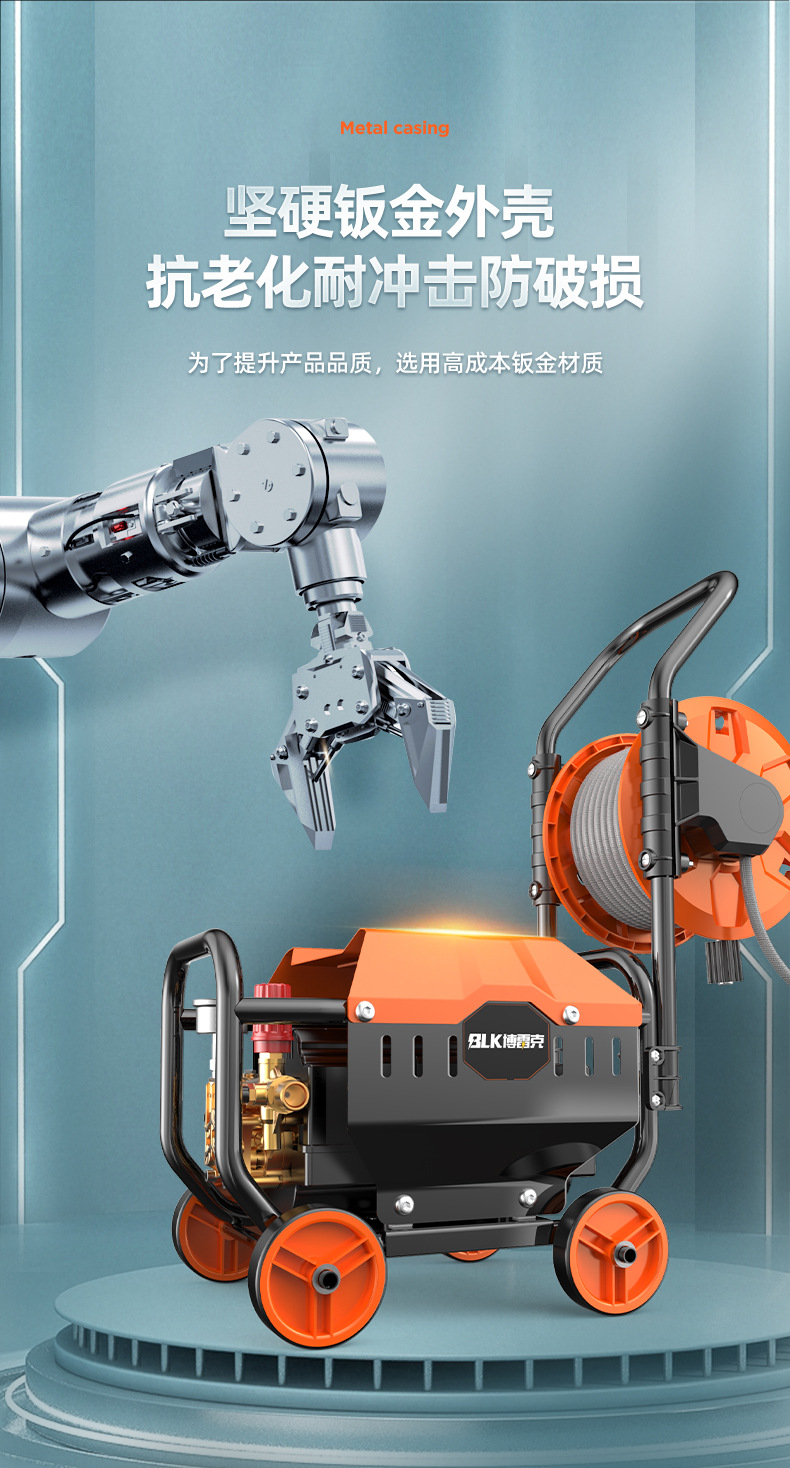 Factory Direct Sales Car Washing Machine Artifact Household 220V High-pressure Water Pump High-power Car Brush Water Gun Powerful Floor Washing Gun Steam