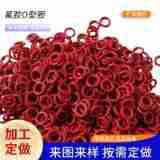橡胶模压件工业机械零件杂件PU减震缓冲垫硅胶橡胶垫片模压制作