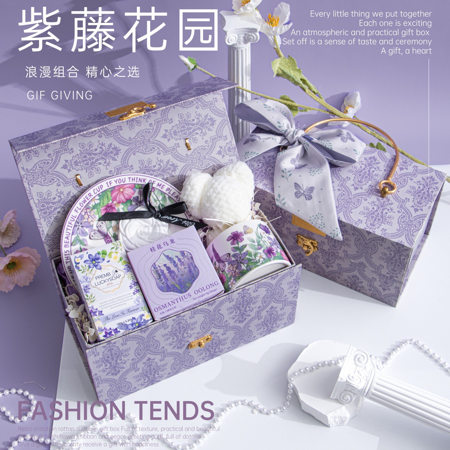 伴手礼女伴娘结婚高档实用婚礼回礼新娘小众高级送闺蜜姐妹团礼盒