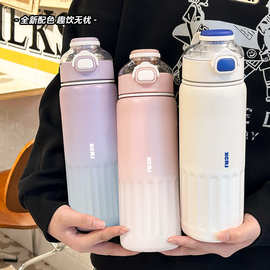 定制杯子女学生儿童304不锈钢水杯便携大容量防摔保温杯水壶