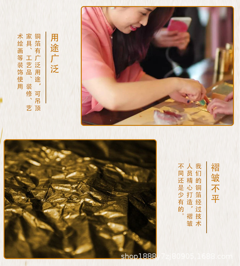 详情_04.jpg