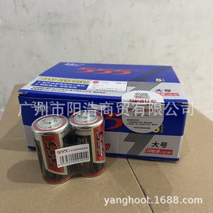 ��Ʒ555��̖1̖D��R20S���|�i�\1.5Vȼ��t��ˮ�������C��늳�