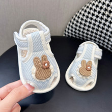 �ļ�0-1�q�냺Ь����ܛ�׌W��Ь�޲�Ь�ӷ�������ײ͸���Ь2