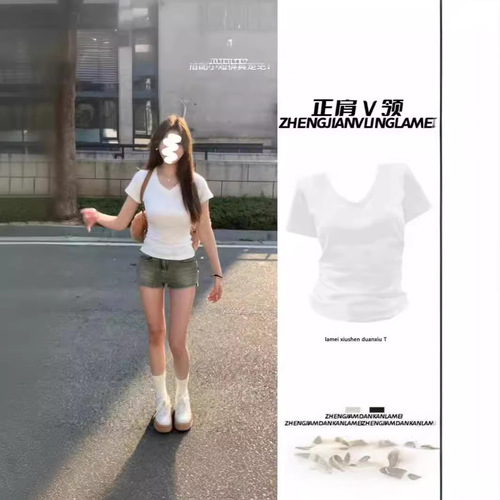 American V-neck pure desire black short-sleeved women's summer slimming hot girl niche slimming versatile top
