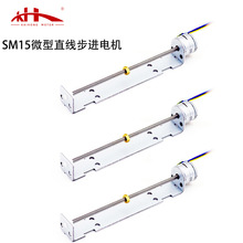 SM15΢��ֱ����̨���M늙C�����ľ�ֱ��늙C���݃x����s�R�^�R�_