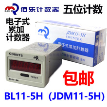 ۘBAILEʽӋBL11-5H JDM11-5H COUNTSӋӋ 5λ@