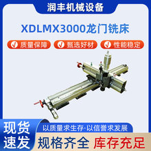 ��yʽ���T���͸ƽ�C�������͹̨�Y�����ޏʹ����Ƅ�ʽƽ��㊴�