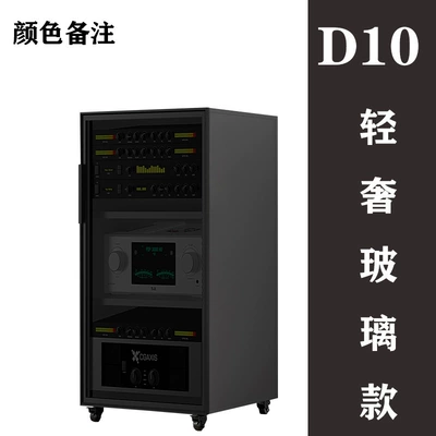 Electric car big tripod Cabinets, Home Theater - d10-1m-height-color-remarks