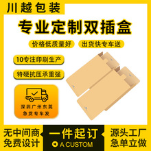 �۵׺ж��ƺ�����ӮaƷ��ӡˢLOGO�������ʽ������˺���Ԍ�����