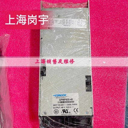 GPMP900-48 电源 48V 18.8A CONDON 电源 一手货源 质保半年 议价