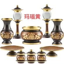 S~tSѬtؔؔǰƷ[̴㹩÷ߺ