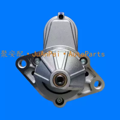D6Ra97 17330N 96550792 Is Starter and accessories