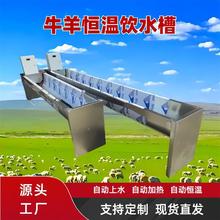 ���Ԅ�ţ��ֱ�N����ţ�üӟᱣ�ؐa��ˮ�ۺ�ˮ�ˮ�۲��P䓉�����