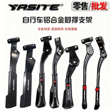 ѩ��ɳ��ɽ������܇����늄����ۯB܇�_���X�Ͻ�ͣ܇��֧��26��