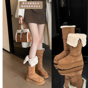 ����Һ�׼ӽq�Ӻ��ë�ɴ��и�Ͳ�LͲѩ��ѥŮ�����¿���ѥ