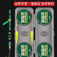 ���{Ư��Ư�p�h���M��~�����bȫ�׽��ó�Ʒ̨������O�߾��M