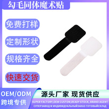 ��ëͬ�wħ�g�N��������|늾��˺���������늾��������