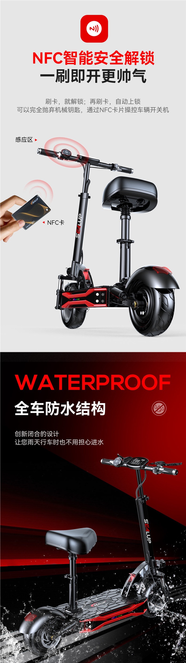 Hilop electric scooter, electric folding scooter, small electric vehicle, two-wheeled mini electric scooter for adults, electric pedal scooter