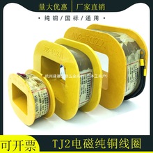 MZD1-100A/200A/300A 380VPCTJ2lx܇Ƅ늴F~Ȧ