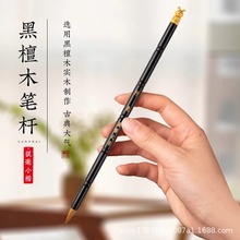 С��ë�P�Ǻ�ʮ����Ф�ݽ��w����ë�P���W��ë�P���b���W������P