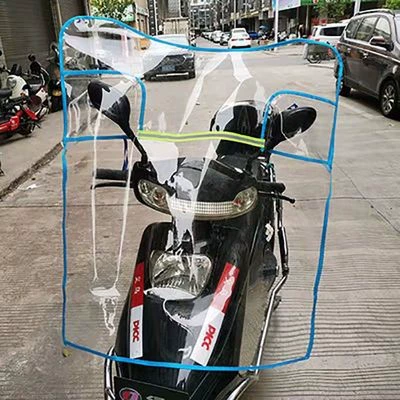 Electric car motorcycle windshield transparent plate widened battery car front rain windshield four seasons windshield (Motorcycle front windshield) - blue-u-shaped-wind-deflector