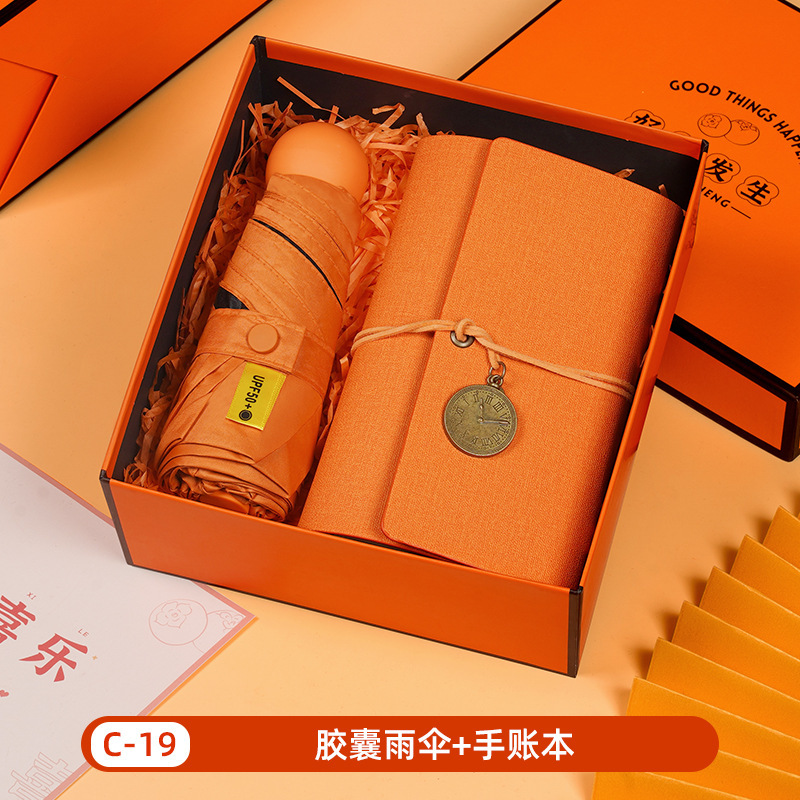 開店記念品、顧客や従業員への祝賀品、学校卒業記念品、イベント記念品、カスタムギフト|undefined