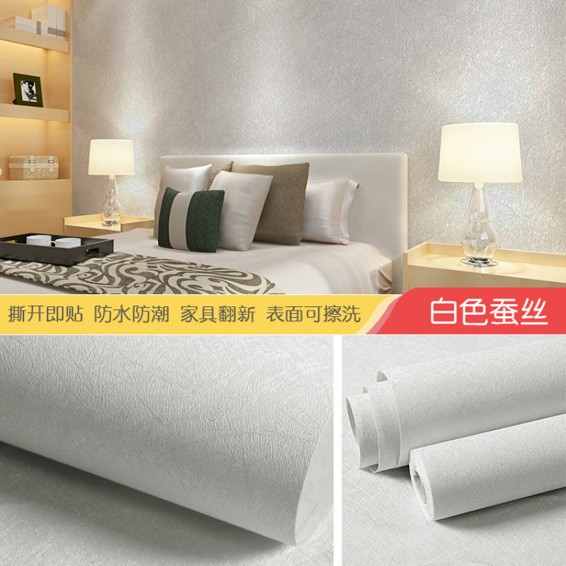 화이트 실크 [핫 세일]