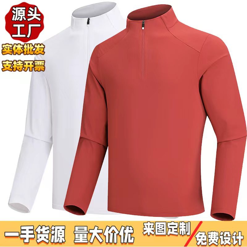 New autumn and winter outdoor elastic quick-dry clothing for men and women, long-sleeve tops, warm and breathable sports base layer for mountaineering and hiking