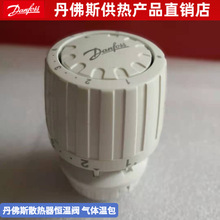 Danfoss˹ůƬԶ·RA2940° ɢ¿ط