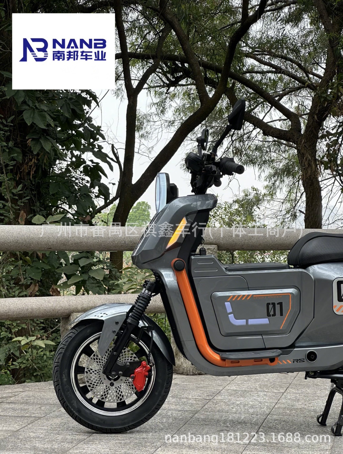 Takeaway Electric Vehicles Export Cross-Border Wholesale U2 Electric Motorcycles Electric Bicycles Factory Wholesale New Models