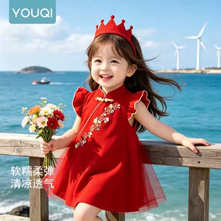 女童连衣裙夏季新款宝宝洋气百天一周岁公主裙儿童生日宴小礼服裙