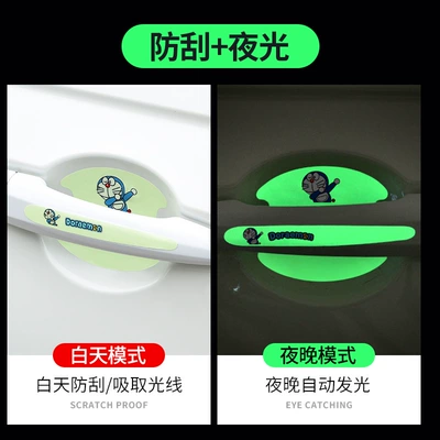 Car paint protective film | Universal Protection Sticker, Universal