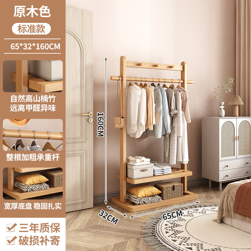 [로그 컬러] 후크가 있는 표준 다기능 65CM [매우 두껍고 매우 두꺼운]