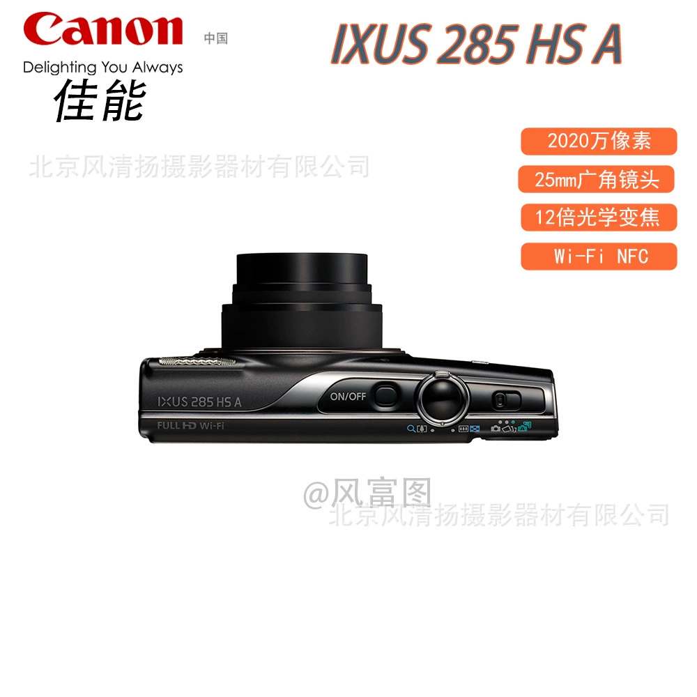 Карта камера IXUS 285 HS A для офиса и путешествий, сшивка подписи и архивирование как сувенир