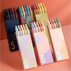 KACO Shuyuan プレスゲルペン 中国風 5本セット レトロカラーゲルペン ノート専用サインペン