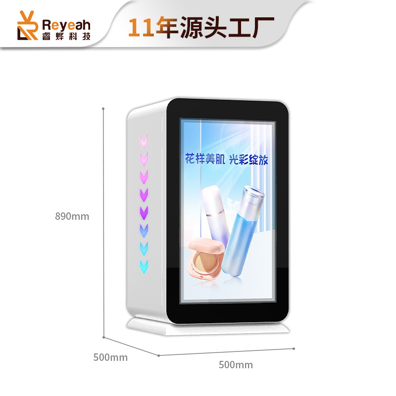 Máquina expendedora automática de belleza con armadura portátil inteligente, perfume de muestra comercial, máquina expendedora de lápiz labial de autoservicio no tripulada